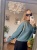 Bluza Loff